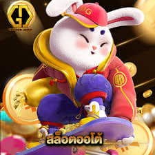 fortune rabbit pg soft demo ícone